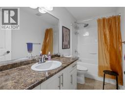 2761 Horth Rd, Nanaimo, BC V9T5P5 Photo 46