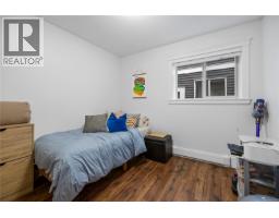 2761 Horth Rd, Nanaimo, BC V9T5P5 Photo 47