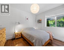 2761 Horth Rd, Nanaimo, BC V9T5P5 Photo 48