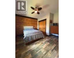 964 Whitesand Avenue, Good Spirit Lake, SK S0A0L1 Photo 22