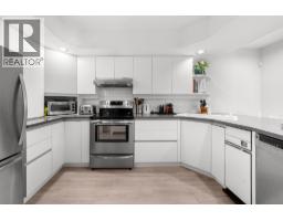826 Frederick Road, North Vancouver, BC V7K2Y3 Photo 10
