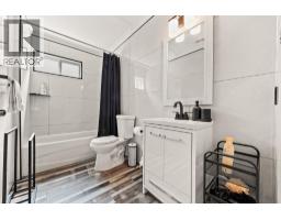 11870 236b Street, Maple Ridge, BC V4R2C9 Photo 11