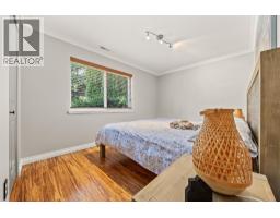 11870 236b Street, Maple Ridge, BC V4R2C9 Photo 12