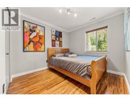 11870 236b Street, Maple Ridge, BC V4R2C9 Photo 13