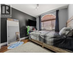 11870 236b Street, Maple Ridge, BC V4R2C9 Photo 20