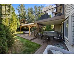 11870 236b Street, Maple Ridge, BC V4R2C9 Photo 34