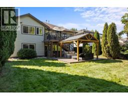 11870 236b Street, Maple Ridge, BC V4R2C9 Photo 35