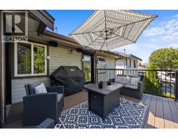 11870 236b Street, Maple Ridge, BC V4R2C9 Photo 38