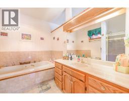 2392 Mt Tuam Crescent, Blind Bay, BC V0E2W2 Photo 40