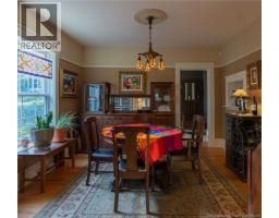 Sunroom - 172 Park Street, Moncton, NB E1C2B6 Photo 8