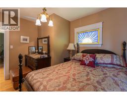 172 Park Street, Moncton, NB E1C2B6 Photo 32