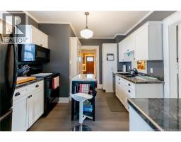 2pc Bathroom - 172 Park Street, Moncton, NB E1C2B6 Photo 10