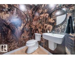 2332 160 St Sw, Edmonton, AB T6W4E5 Photo 8