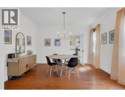 Office - 38 Shornecliff Drive, Quispamsis, NB E2E6G2 Photo 19