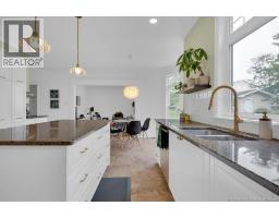 Dining room - 38 Shornecliff Drive, Quispamsis, NB E2E6G2 Photo 15