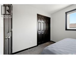 4132 Green Willow Terrace E, Regina, SK S4V1M3 Photo 35