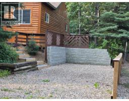 502 Amisk Lane, Turtle Lake, SK S0M1J0 Photo 22