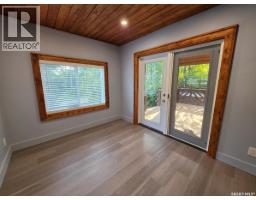 Living room - 502 Amisk Lane, Turtle Lake, SK S0M1J0 Photo 6