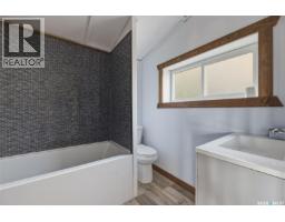 99 Summerfeldt Drive, Thode, SK S0K1K0 Photo 16