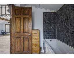 99 Summerfeldt Drive, Thode, SK S0K1K0 Photo 17
