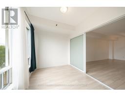 Laundry room - 316 - 5800 Sheppard Avenue E, Toronto, ON M1B5J7 Photo 6