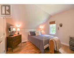2833 Switch Road, Ramara, ON L0K2B0 Photo 33