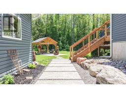 Partial bathroom - 2833 Switch Road, Ramara, ON L0K2B0 Photo 9