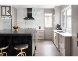 Kitchen - 5238 Norton Rd, Nanaimo, BC V9T0B9 Photo 15