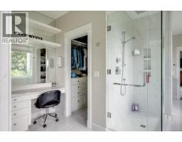 5238 Norton Rd, Nanaimo, BC V9T0B9 Photo 25