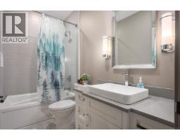 5238 Norton Rd, Nanaimo, BC V9T0B9 Photo 47