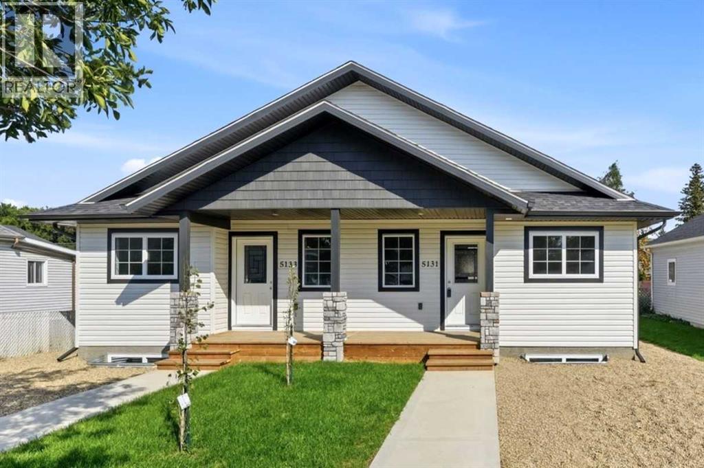 Listing photo – 5131 52 Street, Lacombe