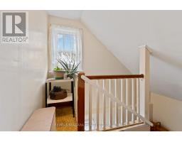 506 Harriet Street, Welland, ON L3B2J1 Photo 19