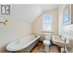 506 Harriet Street, Welland, ON L3B2J1 Photo 28