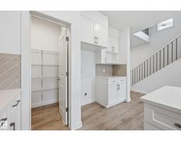 22612 89 Av Nw, Edmonton, AB T5T7W9 Photo 8