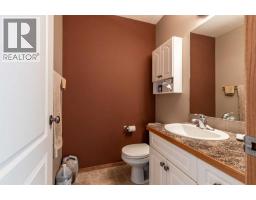 4pc Bathroom - 37 Northlands Crescent Ne, Medicine Hat, AB T1C2A9 Photo 7