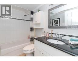 111 2050 White Birch Rd, Sidney, BC V8L2R1 Photo 21