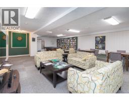 111 2050 White Birch Rd, Sidney, BC V8L2R1 Photo 24