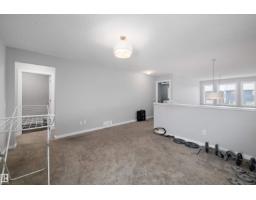 7 Stout Pl, Leduc, AB T9E1K4 Photo 11