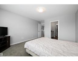 7 Stout Pl, Leduc, AB T9E1K4 Photo 13