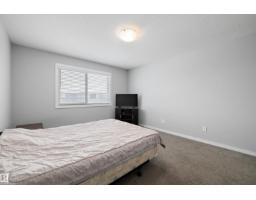 7 Stout Pl, Leduc, AB T9E1K4 Photo 14