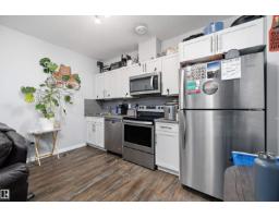 7 Stout Pl, Leduc, AB T9E1K4 Photo 19