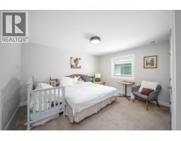 5500 52 Avenue, Ladner, BC V4K2C5 Photo 27