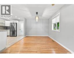 5pc Bathroom - 4200 Hillsdale Street, Regina, SK S4S3Z2 Photo 12