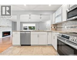 Other - 4200 Hillsdale Street, Regina, SK S4S3Z2 Photo 16