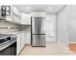 Laundry room - 4200 Hillsdale Street, Regina, SK S4S3Z2 Photo 17