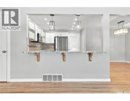 4200 Hillsdale Street, Regina, SK S4S3Z2 Photo 19