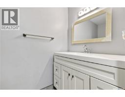 4200 Hillsdale Street, Regina, SK S4S3Z2 Photo 23