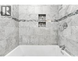 4200 Hillsdale Street, Regina, SK S4S3Z2 Photo 24