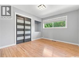4200 Hillsdale Street, Regina, SK S4S3Z2 Photo 25
