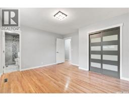 4200 Hillsdale Street, Regina, SK S4S3Z2 Photo 29